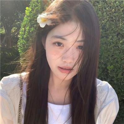 前世今生